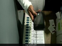 Lok Sabha Election 2019 : एग्जिट पोल के बाद अब विपक्ष के लिए सिरदर्द बनी EVM,प्रत्याशी दे रहे हैं धरना Lok Sabha Election 2019 : एग्जिट पोल के बाद अब विपक्ष के लिए सिरदर्द बनी EVM,प्रत्याशी दे रहे हैं धरना
