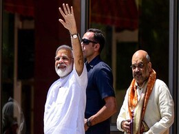 मोदी सरकार के गठन के लिए केंद्र बना अमित शाह का घर, 10 बातों में जानें अब तक क्या हुआ मोदी सरकार के गठन के लिए केंद्र बना अमित शाह का घर, 10 बातों में जानें अब तक क्या हुआ