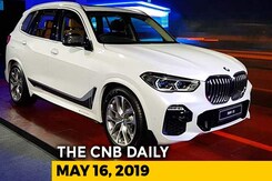 2019 BMW X5 Launched | Triumph Electric Motorcycle Project 2019 BMW X5 Launched | Triumph Electric Motorcycle Project