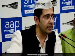 Delhi Election 2020: AAP के राघव चड्ढा और BJP के RP सिंह के खिलाफ कांग्रेस ने पूर्व डूसू अध्यक्ष को दिया टिकट Delhi Election 2020: AAP के राघव चड्ढा और BJP के RP सिंह के खिलाफ कांग्रेस ने पूर्व डूसू अध्यक्ष को दिया टिकट