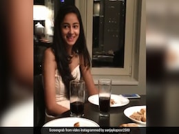 अनन्या पांडेय से इस बॉलीवुड एक्टर ने फिल्म साइन करने का मांगा वादा, बोले- गीता पर हाथ रखकर कसम...देखें Video अनन्या पांडेय से इस बॉलीवुड एक्टर ने फिल्म साइन करने का मांगा वादा, बोले- गीता पर हाथ रखकर कसम...देखें Video