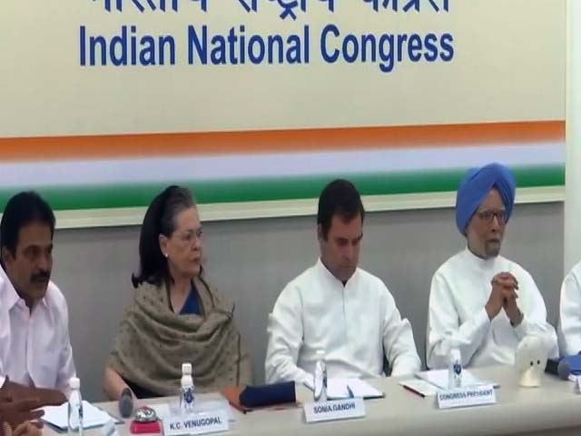 कांग्रेस कार्यसमिति की बैठक में राहुल गांधी की टीम में शामिल ऑक्सफोर्ड-हावर्ड से पढ़े लोगों पर भी उठे सवाल