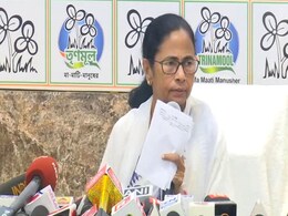 General Election: समय से पहले कैंपेन खत्म करने पर ममता बनर्जी का हमला- 'रोक का फ़ैसला EC का नहीं मोदी-शाह का' General Election: समय से पहले कैंपेन खत्म करने पर ममता बनर्जी का हमला- 'रोक का फ़ैसला EC का नहीं मोदी-शाह का'