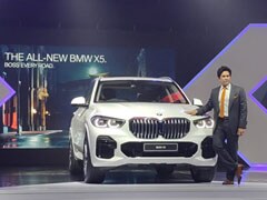 नई जनरेशन 2019 BMW X5 भारत में की गई लॉन्च, शुरुआती कीमत Rs. 72.90 लाख नई जनरेशन 2019 BMW X5 भारत में की गई लॉन्च, शुरुआती कीमत Rs. 72.90 लाख