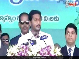 Jagan Reddy Sworn In As Andhra Pradesh Chief Minister, KCR, Stalin Attend Jagan Reddy Sworn In As Andhra Pradesh Chief Minister, KCR, Stalin Attend