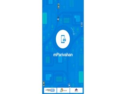 स्मार्टफोन में ऐसे स्टोर करें ड्राइविंग लाइसेंस और गाड़ी से जुड़ा ये अहम दस्तावेज स्मार्टफोन में ऐसे स्टोर करें ड्राइविंग लाइसेंस और गाड़ी से जुड़ा ये अहम दस्तावेज