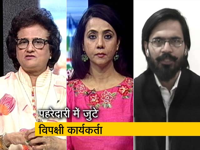 रणनीति: चुनाव आयोग ने विपक्ष की मांग ठुकराई