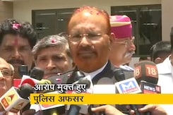 इशरत जहां फर्जी मुठभेड़: पूर्व पुलिस अफसर डीजी वंजारा और एनके अमीन हुए आरोप मुक्त इशरत जहां फर्जी मुठभेड़: पूर्व पुलिस अफसर डीजी वंजारा और एनके अमीन हुए आरोप मुक्त