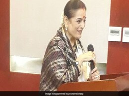पूनम सिन्हा: पहले ही चुनाव में राजनाथ सिंह को टक्कर दे रही यह एक्ट्रेस, यहां पढ़िए सिनेमा से सियासत तक का सफर पूनम सिन्हा: पहले ही चुनाव में राजनाथ सिंह को टक्कर दे रही यह एक्ट्रेस, यहां पढ़िए सिनेमा से सियासत तक का सफर