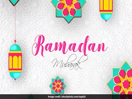 Ramadan Mubarak 2021: दोस्तों और रिश्तेदारों को ये खास मैसेज भेजकर दें रमज़ान की मुबारकबाद Ramadan Mubarak 2021: दोस्तों और रिश्तेदारों को ये खास मैसेज भेजकर दें रमज़ान की मुबारकबाद