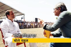 PM के गांधी परिवार पर हमले के मुद्दे पर राहुल ने रवीश से यह कहा PM के गांधी परिवार पर हमले के मुद्दे पर राहुल ने रवीश से यह कहा