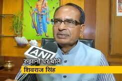 शिवराज सिंह ने पीएम मोदी को दी बधाई शिवराज सिंह ने पीएम मोदी को दी बधाई