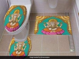 ये अमेरिकी ई-कंपनी बेचती है हिंदू देवताओं की तस्वीर वाले स्नान-आसन ये अमेरिकी ई-कंपनी बेचती है हिंदू देवताओं की तस्वीर वाले स्नान-आसन