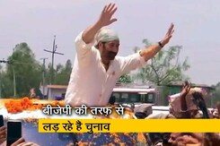 गुरादासपुर में सनी देओल ने किया रोड शो गुरादासपुर में सनी देओल ने किया रोड शो