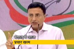 बंगाल: आज ही खत्म हो जाएगा प्रचार, EC पर विपक्ष ने साधा निशाना बंगाल: आज ही खत्म हो जाएगा प्रचार, EC पर विपक्ष ने साधा निशाना