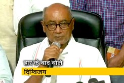 गांधी के हत्यारे की विचारधारा की जीत हुई- दिग्विजय सिंह गांधी के हत्यारे की विचारधारा की जीत हुई- दिग्विजय सिंह