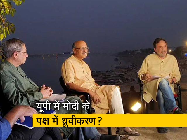 यूपी में प्रियंका गांधी के असर पर डॉ. प्रणय रॉय का विश्लेषण