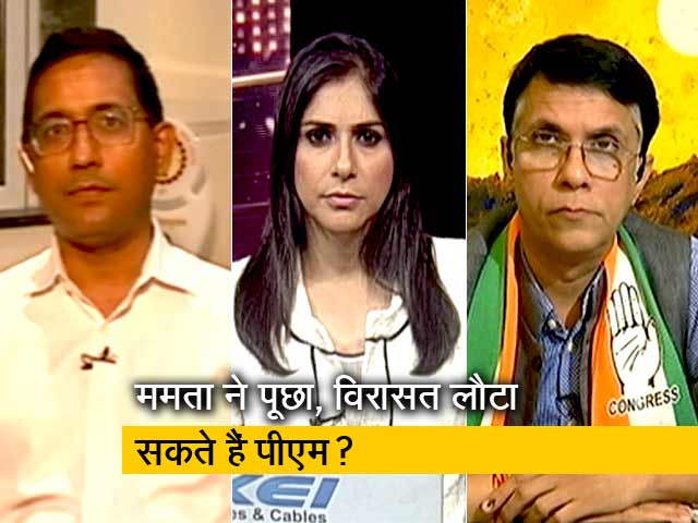 रणनीति : बंगाल में आरोप-प्रत्‍यारोप की सियासत