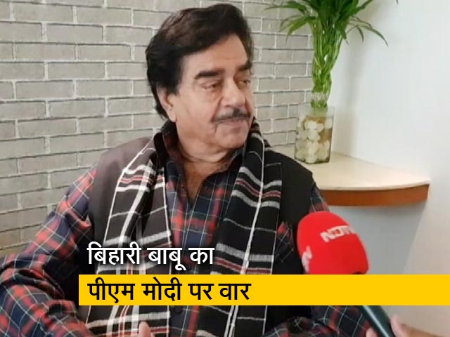 शत्रुघ्न सिन्हा बोले- पीएम मोदी की भाषा उनकी हताशा दिखाती है