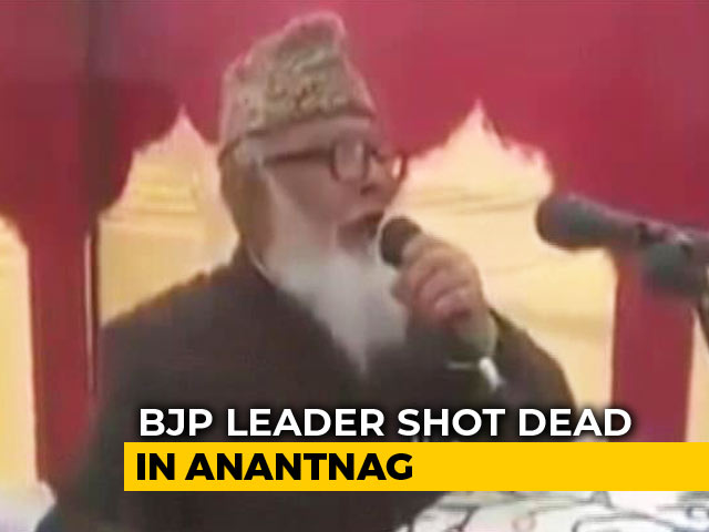 BJP Leader Shot Dead In Jammu And Kashmir By Suspected Terrorists: Police