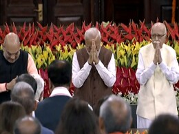 NDA Meeting: जो हमारे साथ थे, हम उनके लिए भी हैं और जो भविष्य में हमारे साथ चलने वाले हैं, हम उनके लिए भी हैं : पीएम मोदी NDA Meeting: जो हमारे साथ थे, हम उनके लिए भी हैं और जो भविष्य में हमारे साथ चलने वाले हैं, हम उनके लिए भी हैं : पीएम मोदी