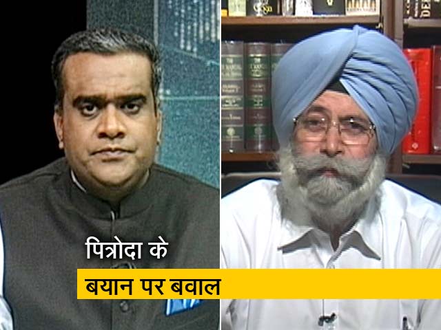 1984 हिंसा पर पित्रोदा का बयान कांग्रेस को पड़ सकता है भारी