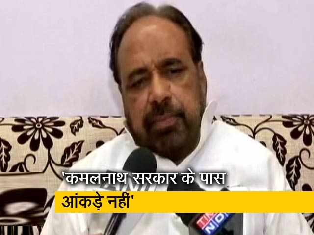 सिटी सेंटर: एमपी में बीजेपी ने राज्यपाल को लिखा पत्र और मायावती से  मिले अखिलेश यादव