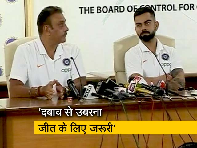 यह वर्ल्‍डकप हमारे लिए सबसे चुनौतीपूर्ण - विराट कोहली