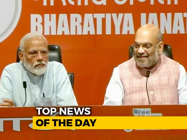 The Biggest Stories Of May 17, 2019