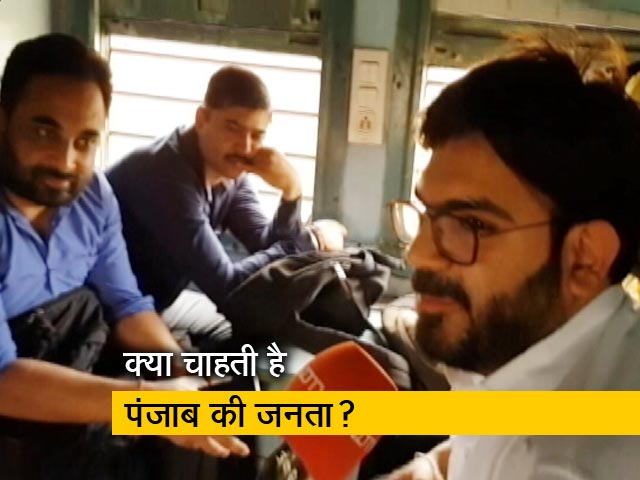 अकालतख्त एक्सप्रेस के यात्रियों ने रखी अपनी राय