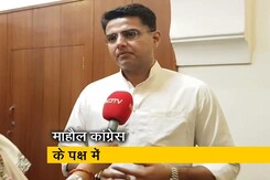 राजस्थान में 'मिशन 25' पूरा करेगी कांग्रेस - सचिन पायलट राजस्थान में 'मिशन 25' पूरा करेगी कांग्रेस - सचिन पायलट