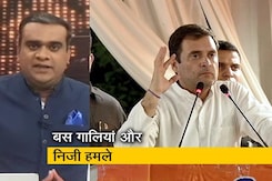 चुनाव इंडिया का : चुनावों में ये क्या चल रहा है? चुनाव इंडिया का : चुनावों में ये क्या चल रहा है?