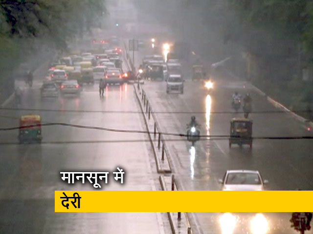 मानसून में 5 दिन की देरी के आसार