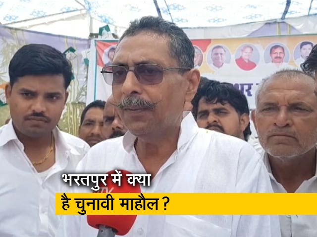 राजस्थान की भरतपुर लोकसभा सीटः किसको मिलेगा जाटों का साथ?