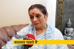 गठबंधन को मिल रहे समर्थन से बहुत खुश हूं : पूनम सिन्हा गठबंधन को मिल रहे समर्थन से बहुत खुश हूं : पूनम सिन्हा
