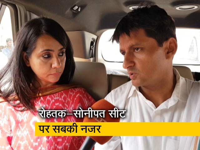 रोहतक हमारा गढ़ नहीं घर है : NDTV से बोले दीपेंद्र सिंह हुड्डा