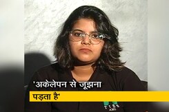 आदिवासी व पिछड़ी जाति के लिए राह आसान नहीं आदिवासी व पिछड़ी जाति के लिए राह आसान नहीं