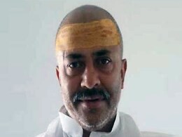 चुनाव परिणामों की भविष्यवाणी करने वाले लेक्चरर को किया सस्पेंड, जानिए- क्या जताई थी संभावना चुनाव परिणामों की भविष्यवाणी करने वाले लेक्चरर को किया सस्पेंड, जानिए- क्या जताई थी संभावना