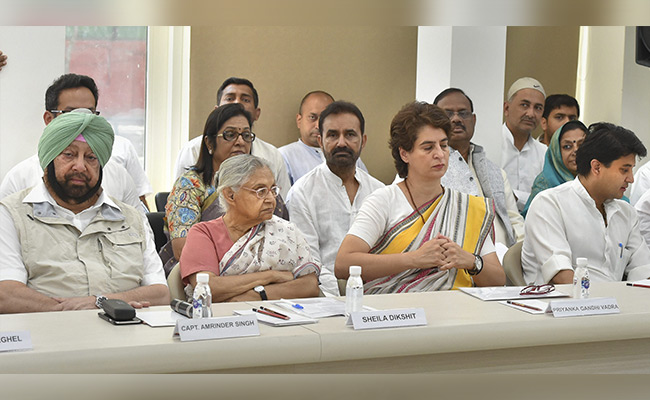 दिल्ली में शर्मनाक हार पर आत्ममंथन में जुटी कांग्रेस, पराजय के कारणों का पता लगाएगी