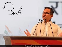 BJP Claims Gaurav Gogoi's Wife Has ISI Links, Congress Leader Hits Back BJP Claims Gaurav Gogoi's Wife Has ISI Links, Congress Leader Hits Back