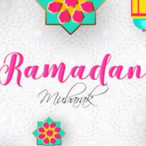 Ramadan Mubarak 2021: दोस्तों और रिश्तेदारों को ये खास मैसेज भेजकर दें रमज़ान की मुबारकबाद
