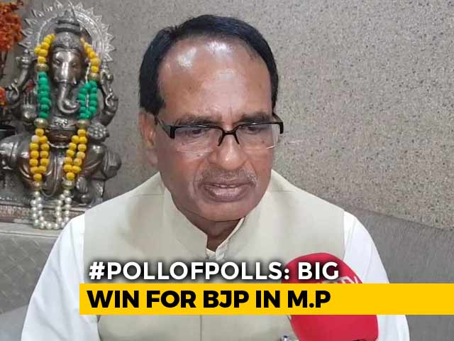 Congress Ruined Madhya Pradesh In 4 Months: Shivraj Chouhan On Exit Polls