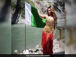 इस बॉलीवुड एक्ट्रेस ने पाकिस्तानी झंडे के साथ पोस्ट की फोटो, सोशल मीडिया पर फैन्स को आया गुस्सा इस बॉलीवुड एक्ट्रेस ने पाकिस्तानी झंडे के साथ पोस्ट की फोटो, सोशल मीडिया पर फैन्स को आया गुस्सा