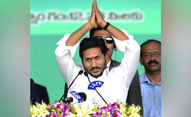 Andhra Chief Minister Launches Central Scheme For Poor Under His Own Name