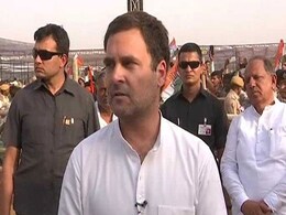 Exclusive: दिल्ली में कांग्रेस-AAP गठबंधन क्यों नहीं हुआ? राहुल गांधी ने NDTV को बताई वजह Exclusive: दिल्ली में कांग्रेस-AAP गठबंधन क्यों नहीं हुआ? राहुल गांधी ने NDTV को बताई वजह