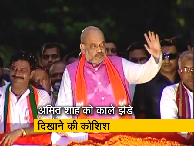 सिटी सेंटर: अमित शाह के रोड शो में हंगामा और छेड़छाड़ का विरोध करने पर हत्या