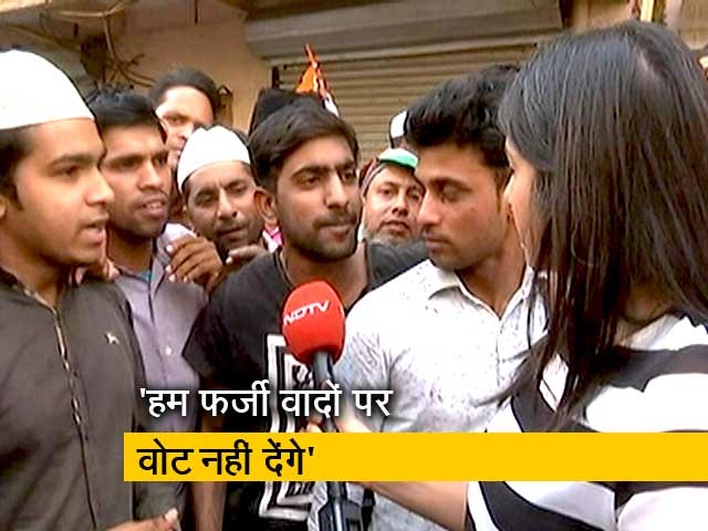 पक्ष-विपक्ष: 'दिल्ली में कांग्रेस की सरकार चाहते हैं'