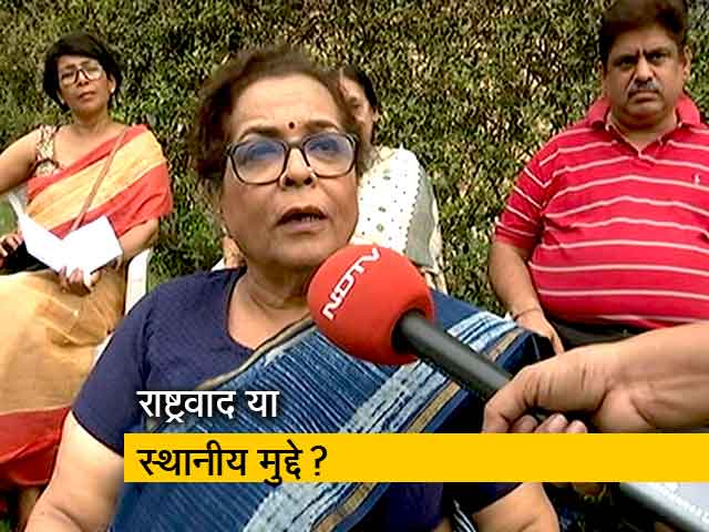 पक्ष विपक्ष: जनता के लिए क्या मुद्दे हैं?