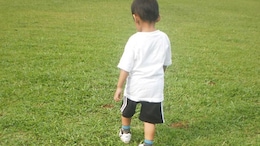 China Boy, 4, Loses Finger After Father Takes Him To Foot Massage Parlour For Nail Infection