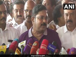 EVM पर बोले टीटीवी दिनाकरन- हमारे समर्थकों ने हमें वोट दिए लेकिन वो मिले ही नहीं, चुनाव आयोग बताए ऐसा कैसे हुआ EVM पर बोले टीटीवी दिनाकरन- हमारे समर्थकों ने हमें वोट दिए लेकिन वो मिले ही नहीं, चुनाव आयोग बताए ऐसा कैसे हुआ